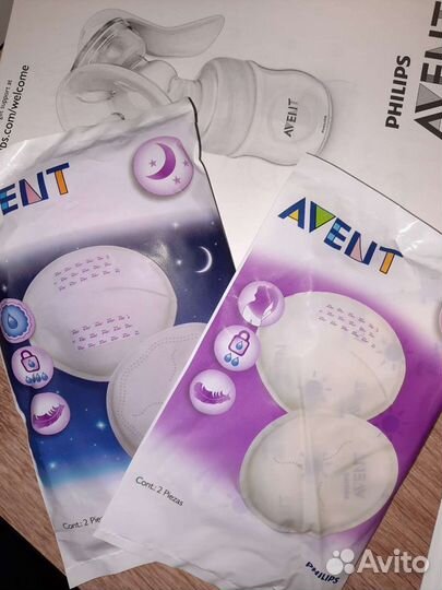 Молокоотсос avent