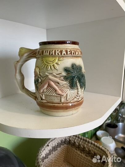 Кружка пивная сувенирная