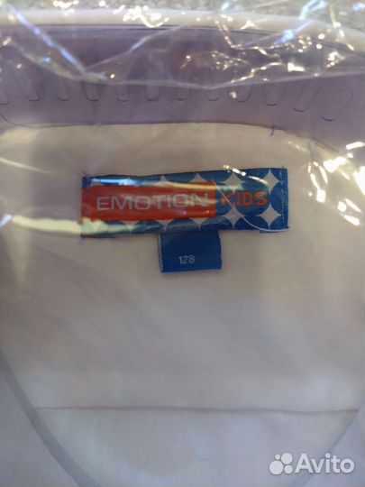 Рубашка для мальчика белая (128) новая