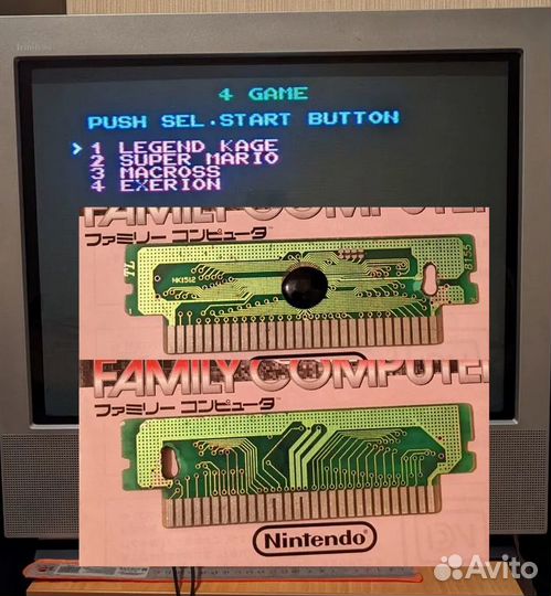TV. game cartridge