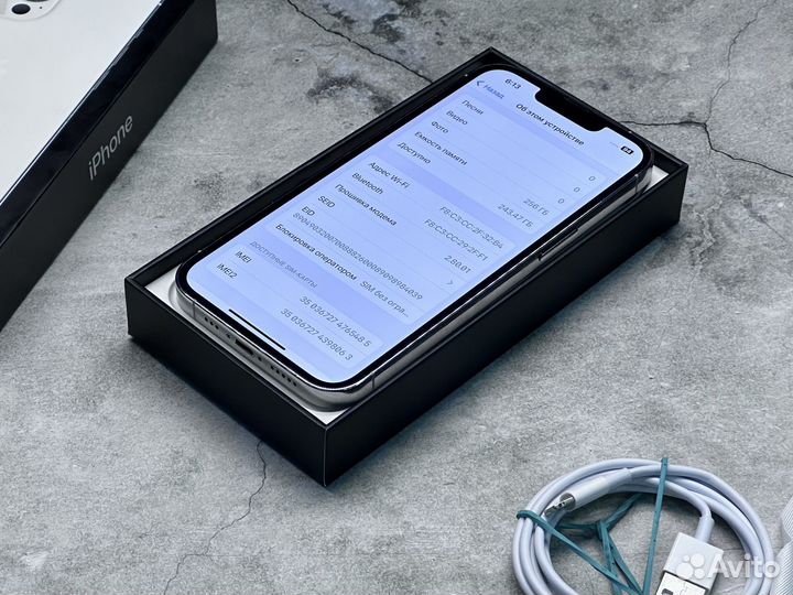 iPhone 13 Pro, 256 ГБ