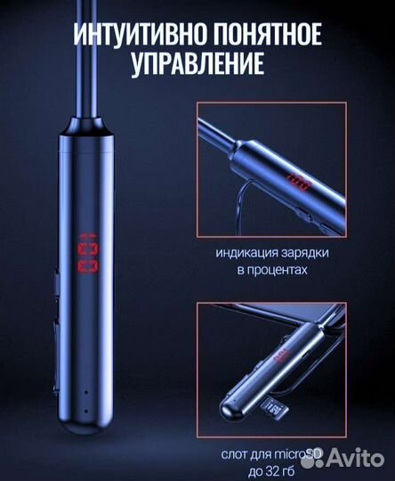 Беспроводные наушники / мр3 плеер