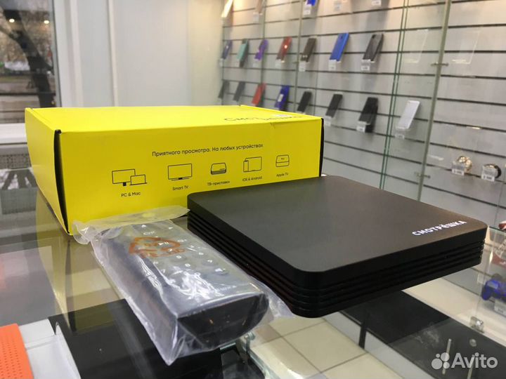 Приставка Android Box sb-317 П1