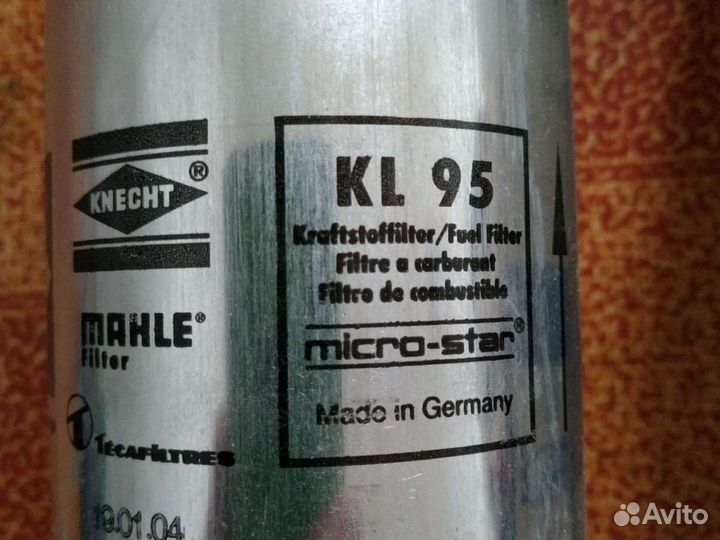 Фильтр топливный KL 95
