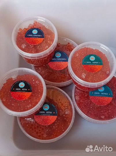 Икра красная кижуч