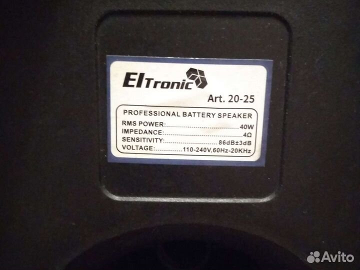 Музыкальная колонка большая бу