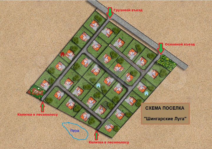 Участок 10,4 сот. (СНТ, ДНП)