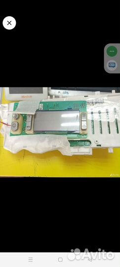 Модуль управления стиральной маш Hotpoint ariston