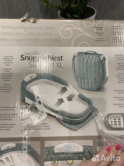 Мобильная кроватка