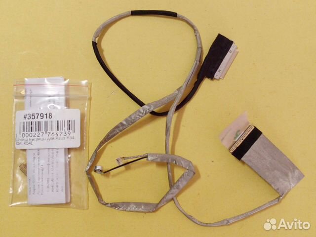 Шлейф матрицы Asus K54/K54L/X54 Новый