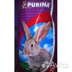 Комбикорма Purina для всех видов с/х животных