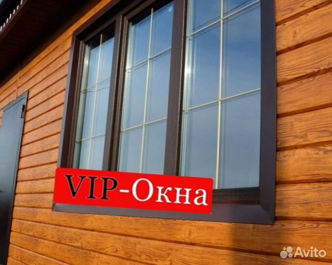 Пластиковые двери