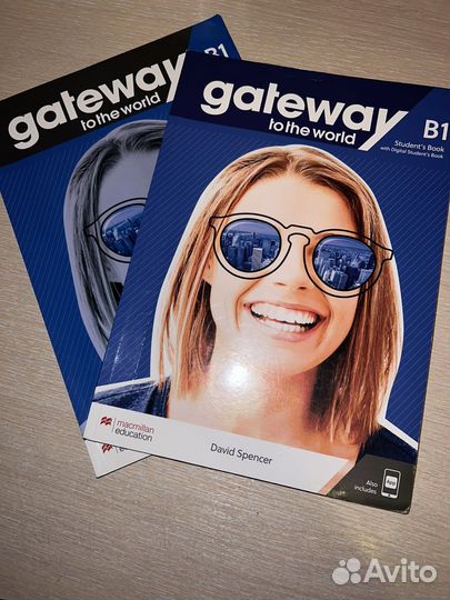 Gateaway to the world B1