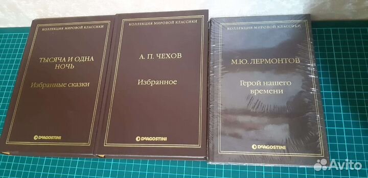 Тысяча и одна ночь Избранные сказки