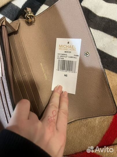 Кошелек женский michael kors