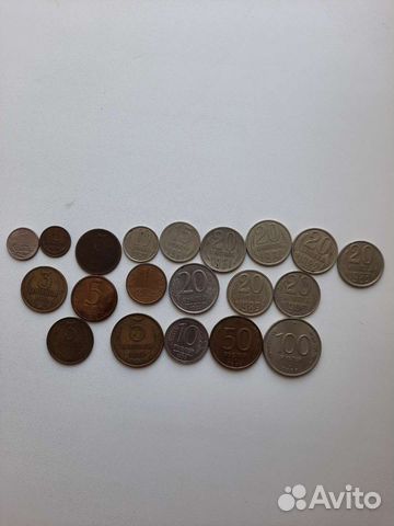 Монеты СССР разных лет