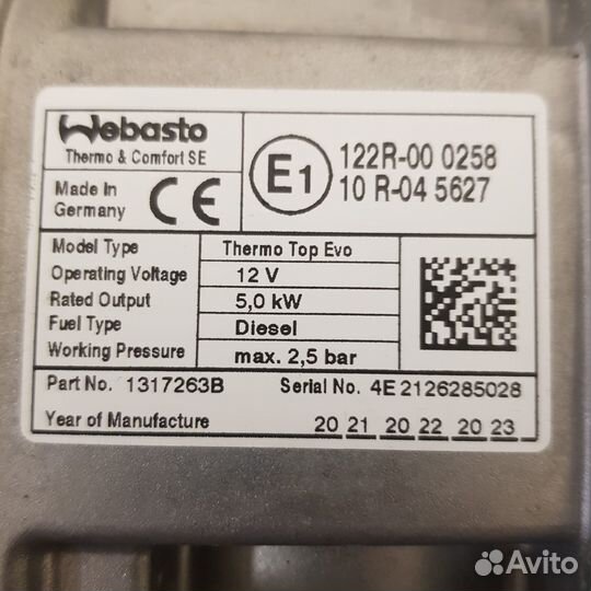 Подогреватель двигателя Webasto Вебасто Оригинал