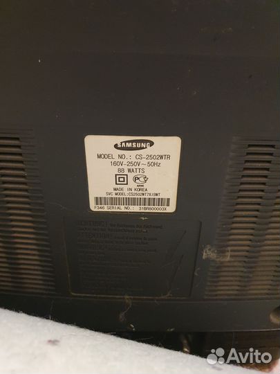 Телевизор бу