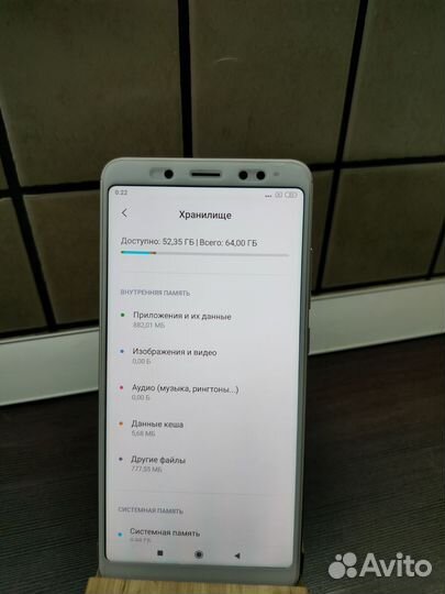 Xiaomi Redmi Note 5 Pro, 4/64 ГБ