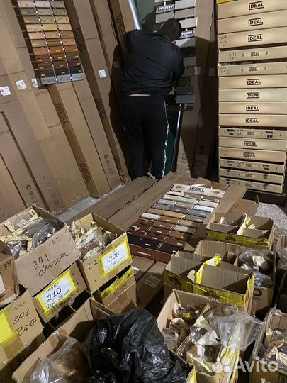 Плинтус напольный пвх