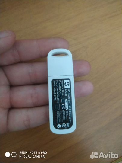 Bluetooth адаптер