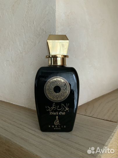 Арабские духи