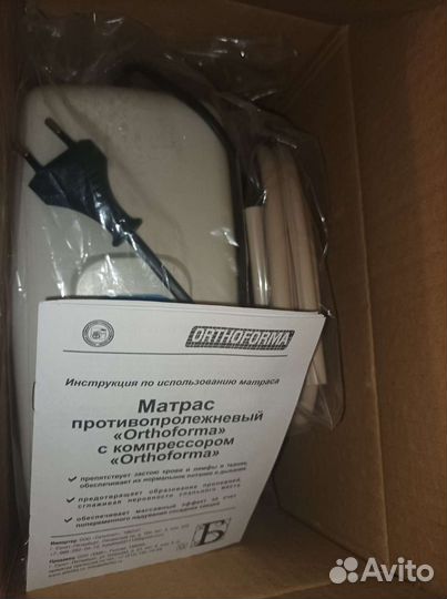Противопролежневый матрас orthoforma