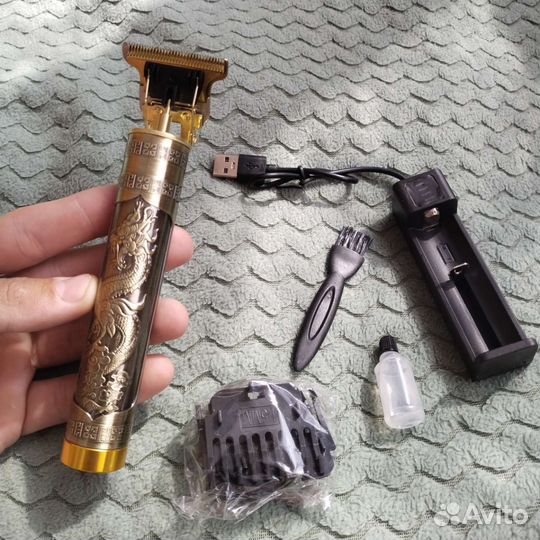 Триммер для усов и бороды