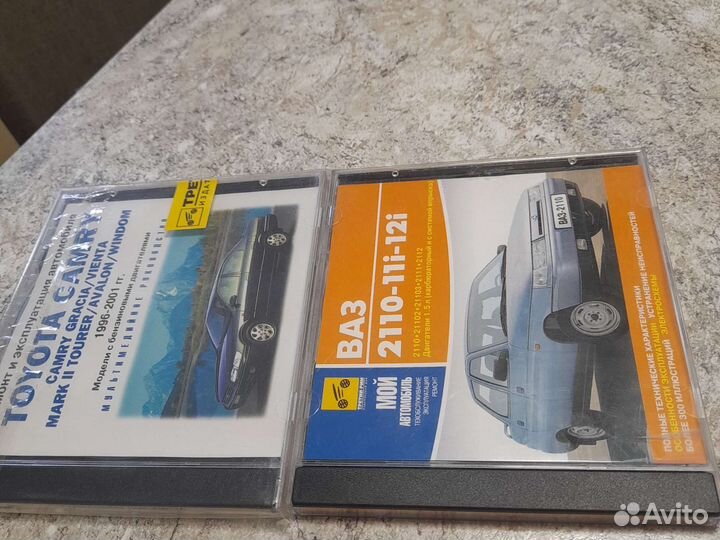 Cd диски Toyota и Ваз