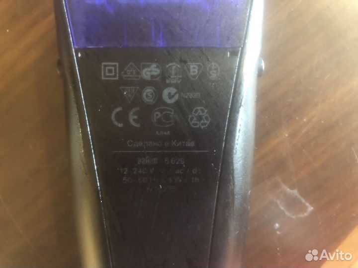 Бритва Braun 5629