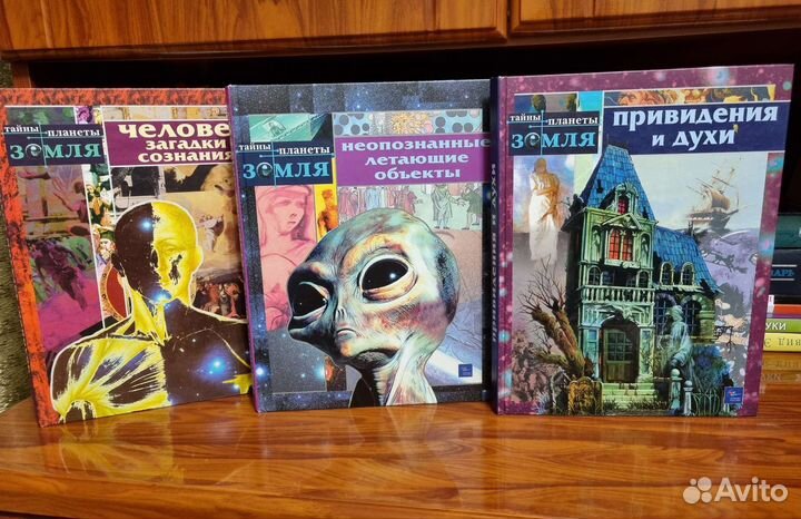 Книги из серии 