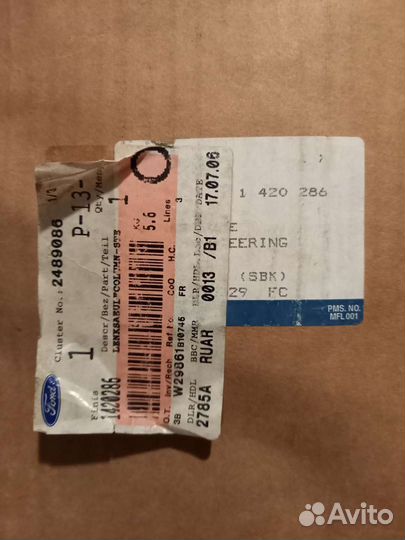 Рулевая колонка ford focus 2 04-07