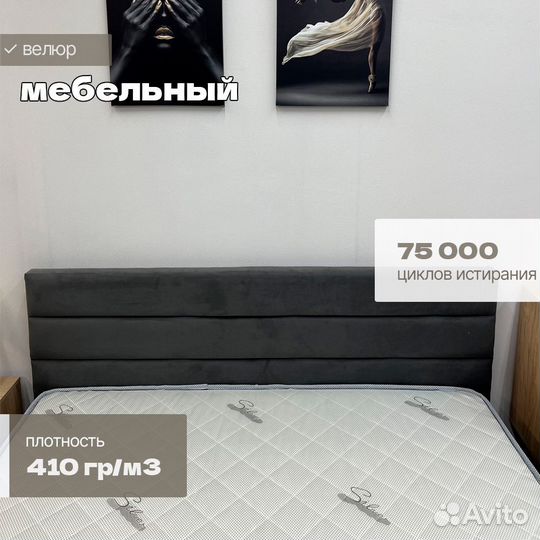 Кровать 160х200 двухспальная