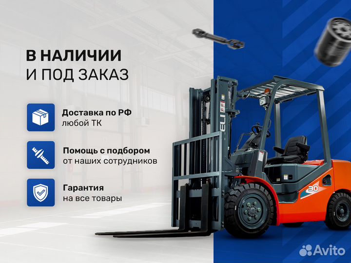 Бортовой редуктор в сборе 860115772 xcmg ZL30FV