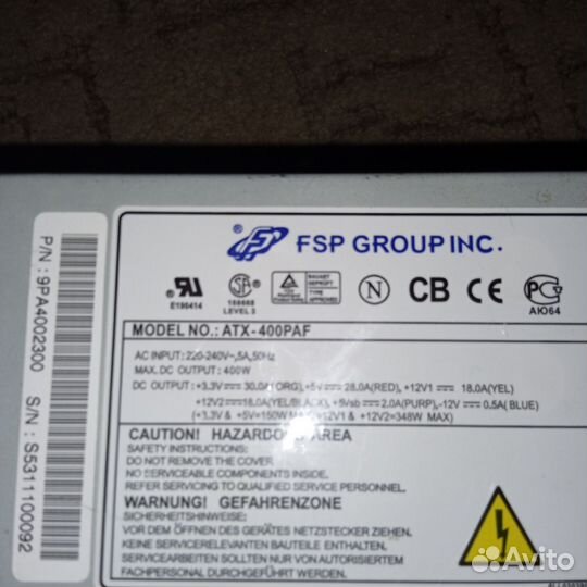 Блок питания fsp 400w