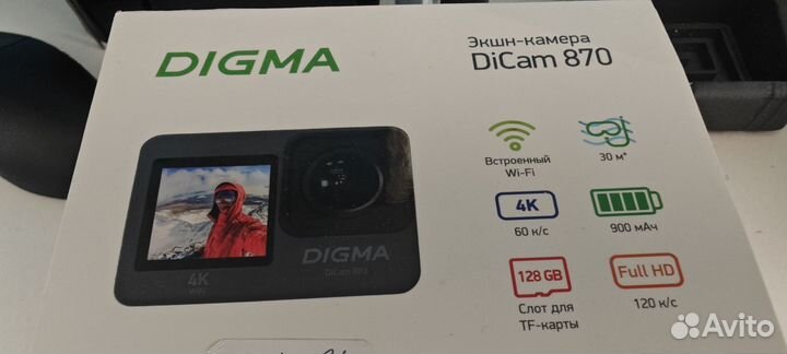 Экшен камера Digma DiCam 870