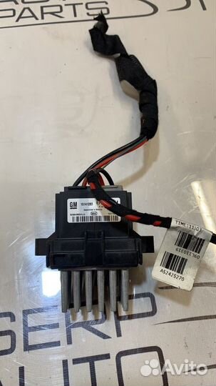 Резистор отопителя Chevrolet Cruze J300 F16D4 1.6