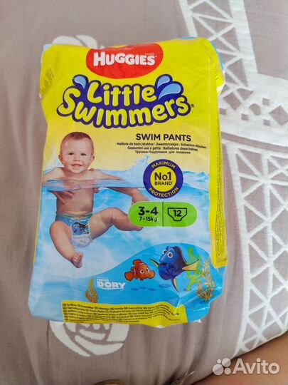 Подгузники трусики для плавания 7-15 кг