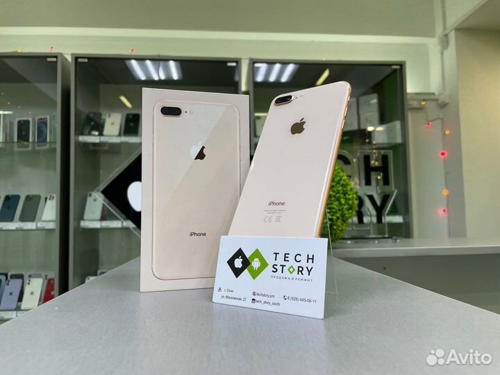 iPhone 8 Plus, 64 ГБ