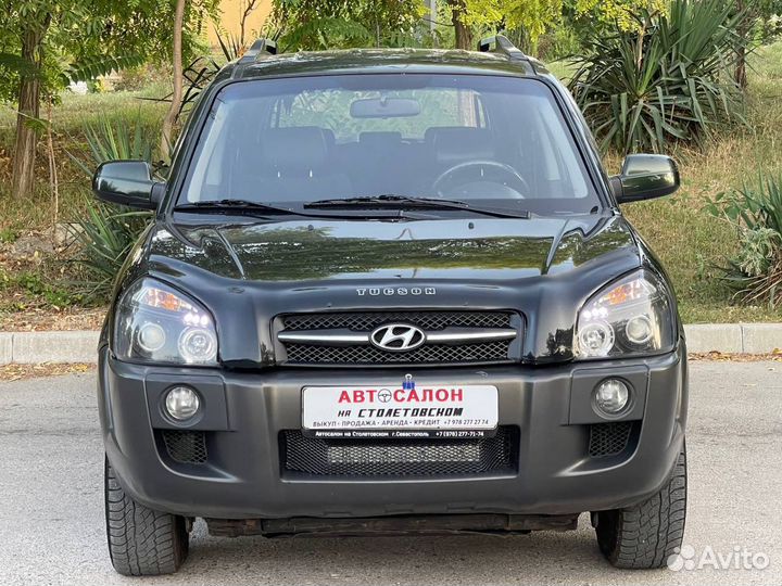 Hyundai Tucson, 2008