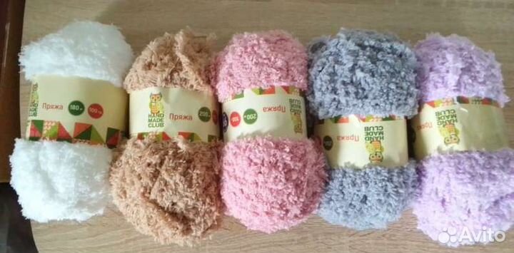 Пряжа букле Hand made club