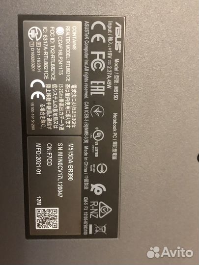 Ноутбук asus