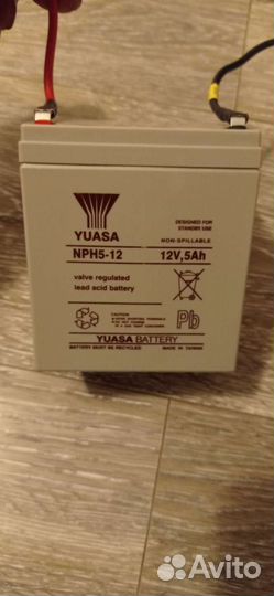 Аккумулятор