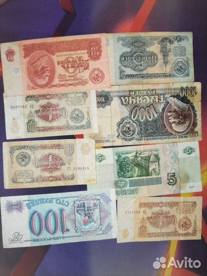 Монеты России,ссср, Царские, зарубежные разные