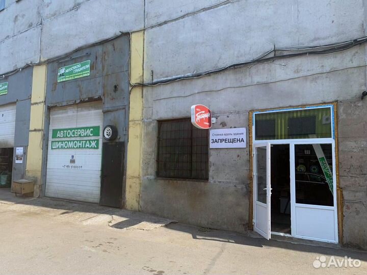 Pirelli Ice Zero FR 215/55 R18 99H