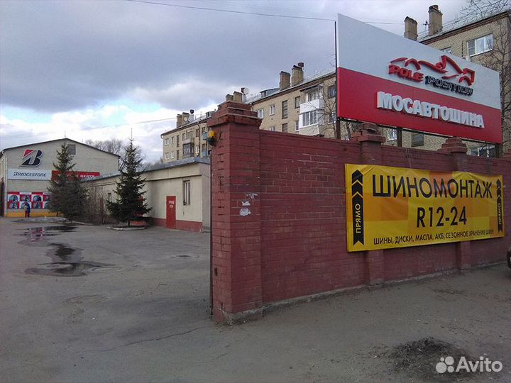 Kapsen RS26 Practical Max HP 235/50 R19 103W