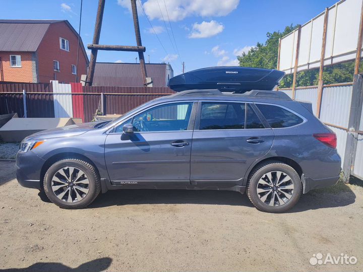 Автобокс на крышу аренда