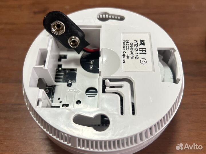 Пожарный извещатель ип 212-142