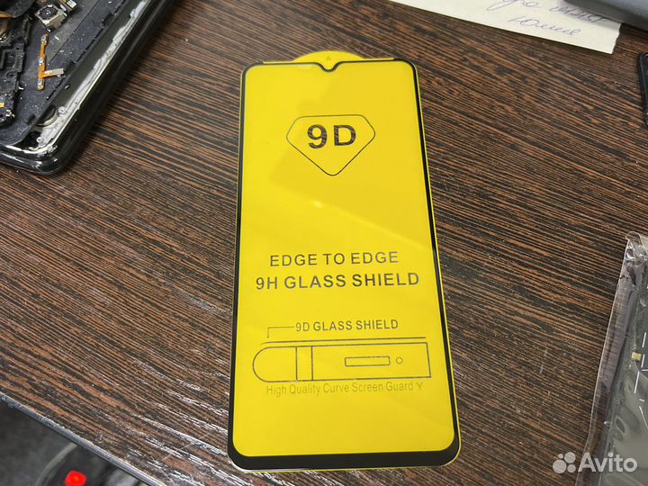 Защитное стекло Xiaomi Redmi 10C