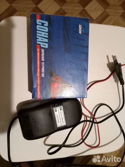 Продам зарябку для акамуляторов